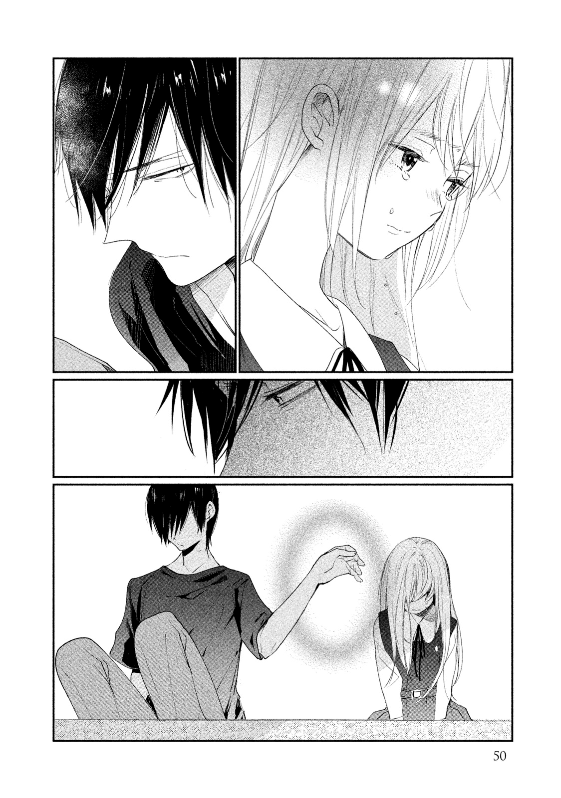 Inuwashi Momo Wa Yuruganai - Chapter 6