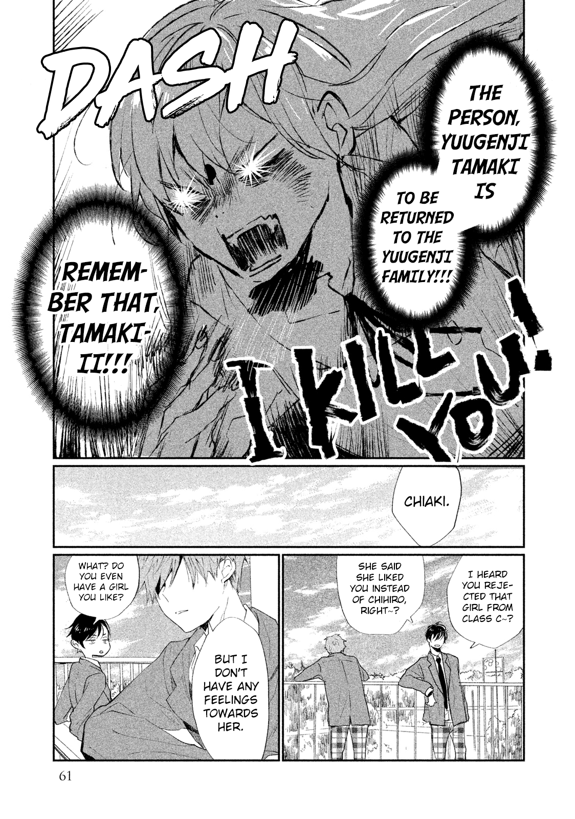 Inuwashi Momo Wa Yuruganai - Chapter 6