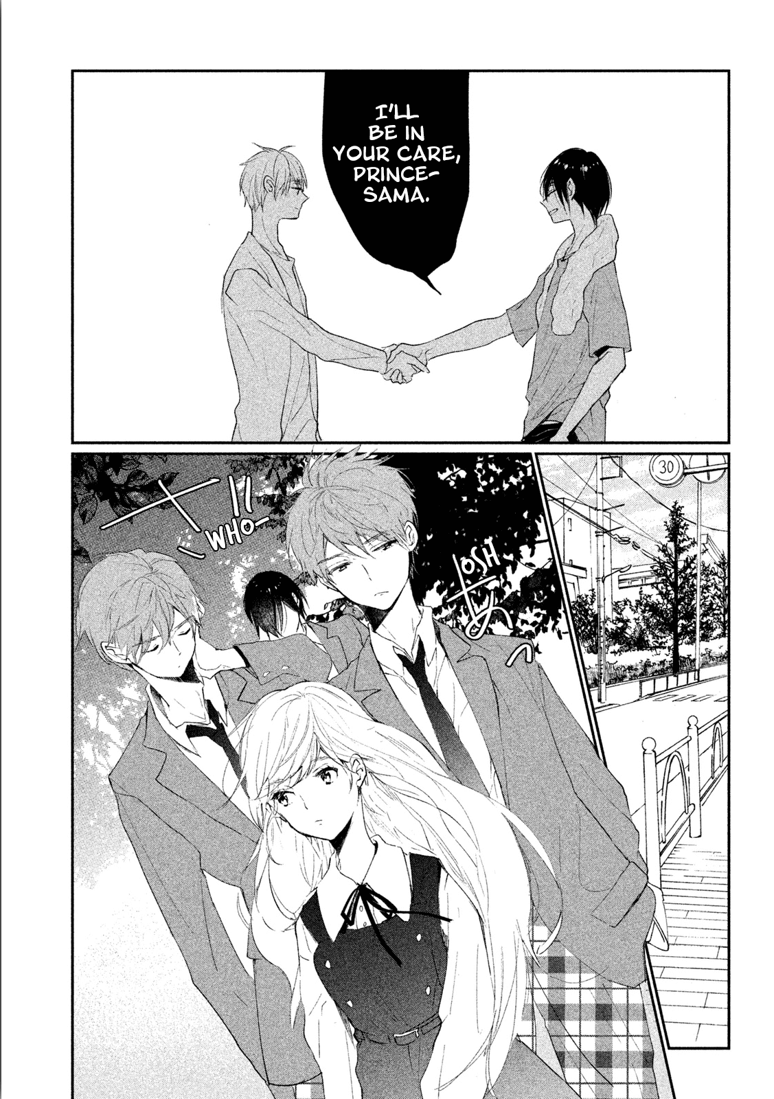 Inuwashi Momo Wa Yuruganai - Chapter 5: Fissure