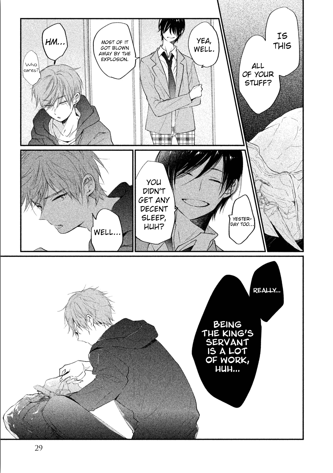 Inuwashi Momo Wa Yuruganai - Chapter 5: Fissure