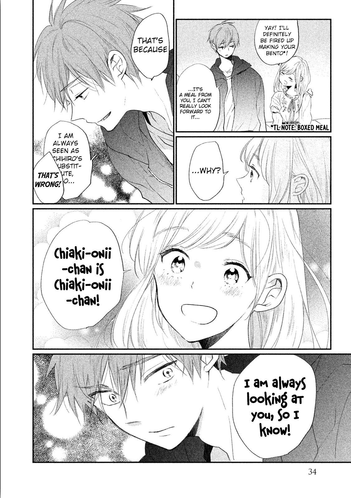 Inuwashi Momo Wa Yuruganai - Chapter 5: Fissure