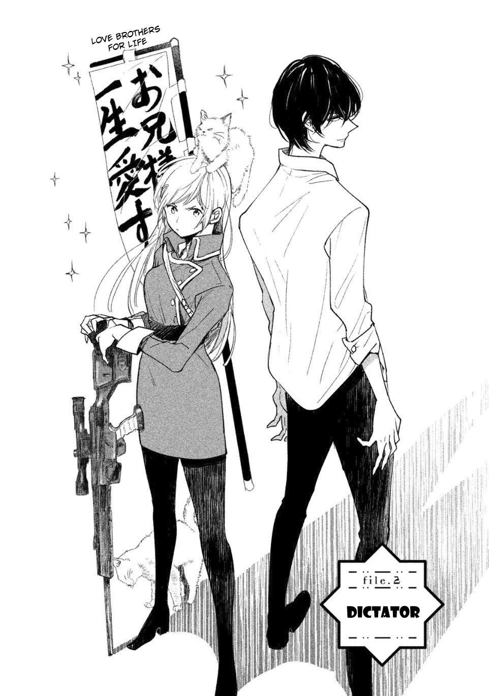 Inuwashi Momo Wa Yuruganai - Chapter 2