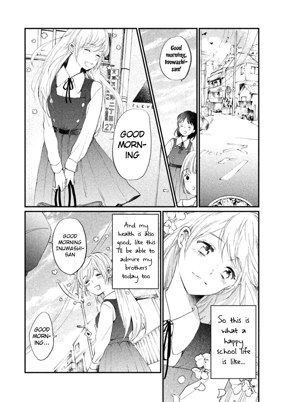 Inuwashi Momo Wa Yuruganai - Chapter 4