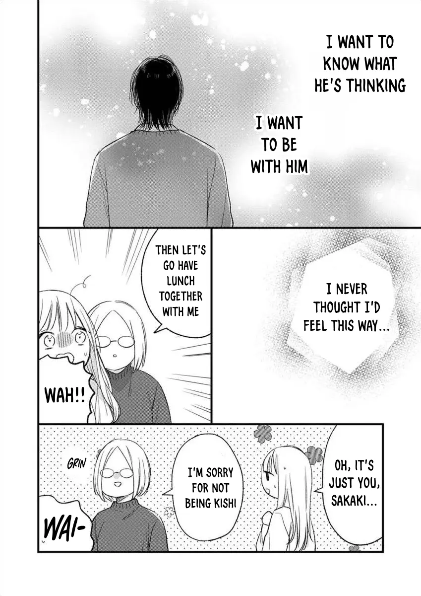 Watashi No Tonari No Yandere-Kun - Chapter 7