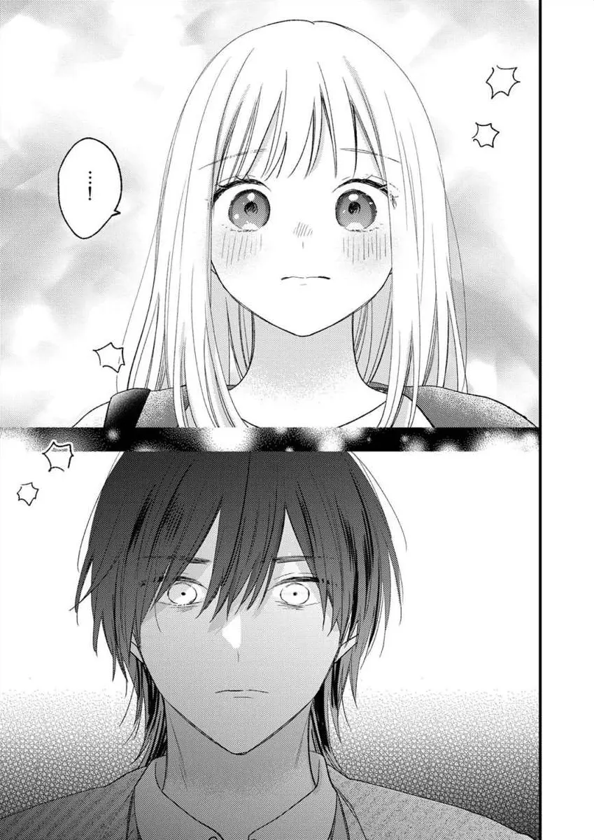 Watashi No Tonari No Yandere-Kun - Chapter 7