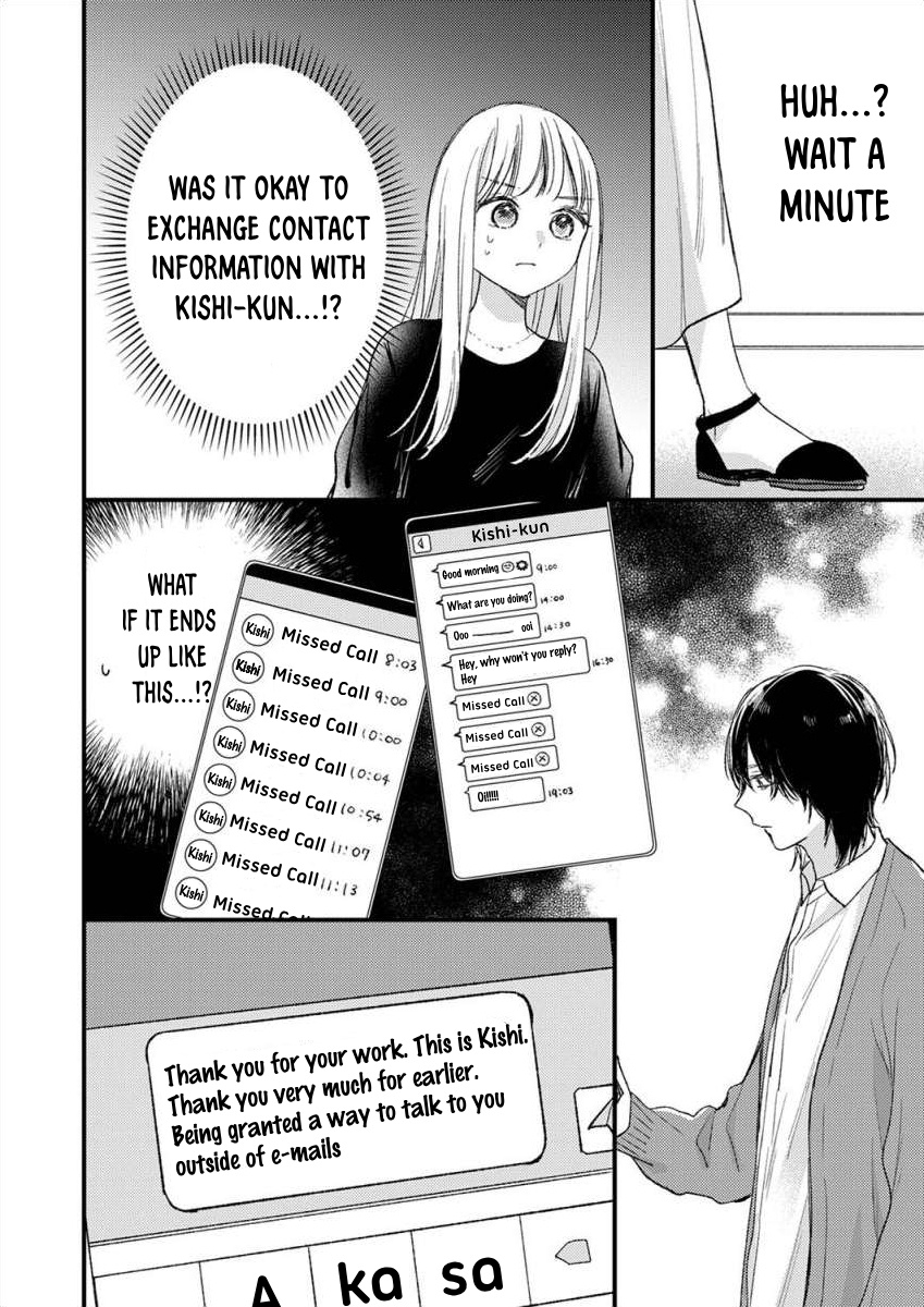 Watashi No Tonari No Yandere-Kun - Chapter 4