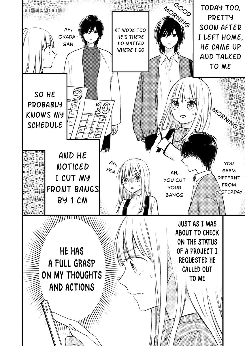 Watashi No Tonari No Yandere-Kun - Chapter 1