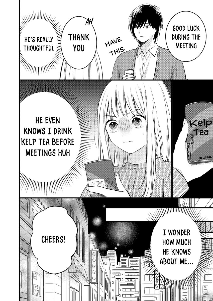 Watashi No Tonari No Yandere-Kun - Chapter 1