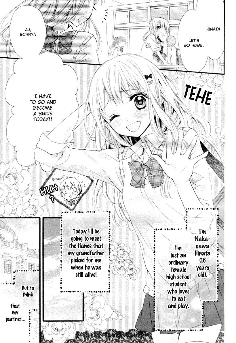 Ore Yome. - Ore No Yome Ni Nare Yo - Chapter 1