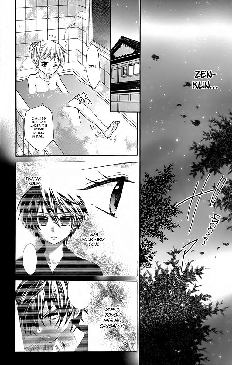 Ore Yome. - Ore No Yome Ni Nare Yo - Chapter 34