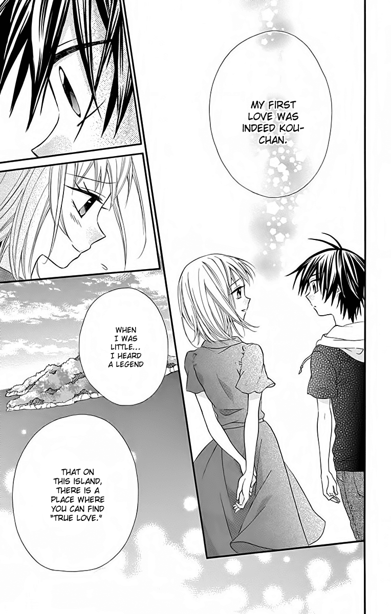 Ore Yome. - Ore No Yome Ni Nare Yo - Chapter 34