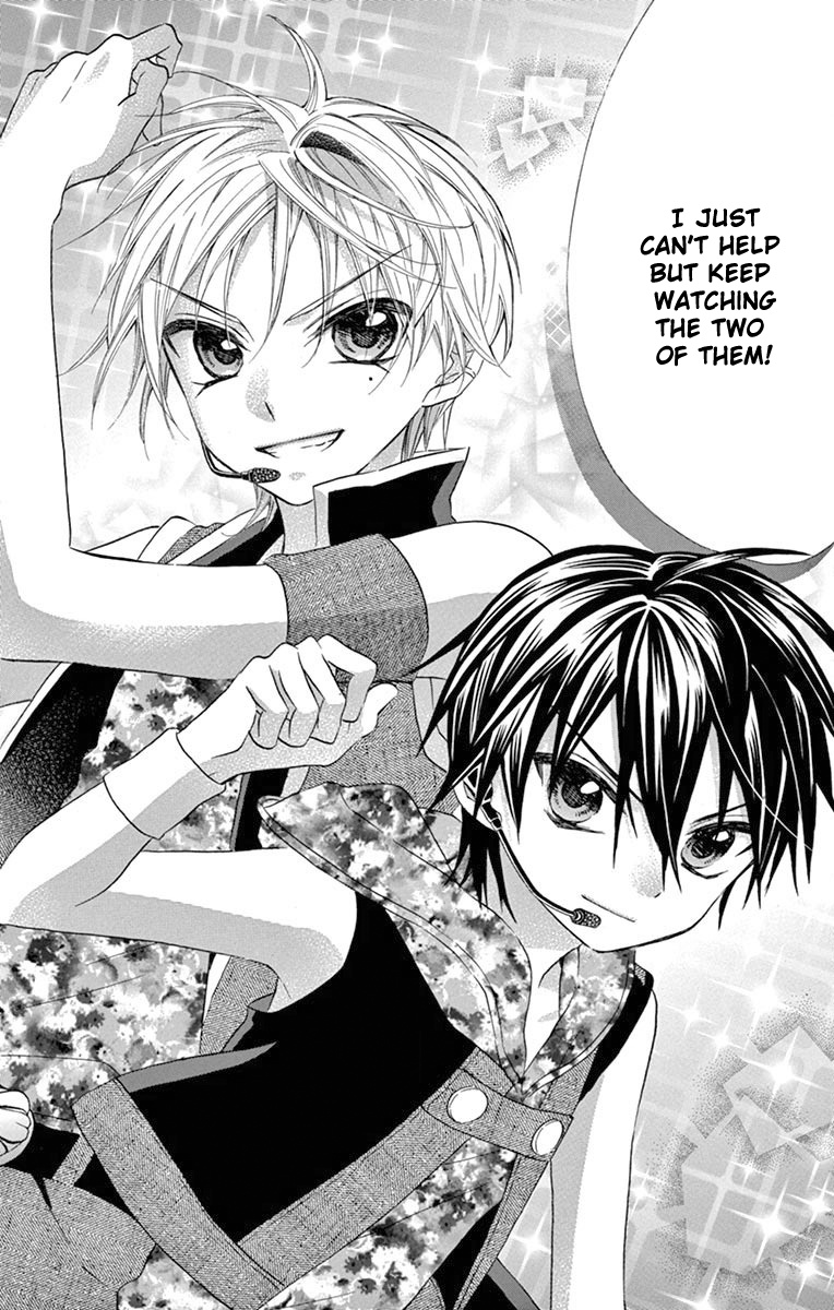 Ore Yome. - Ore No Yome Ni Nare Yo - Chapter 26