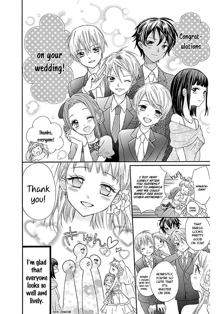 Ore Yome. - Ore No Yome Ni Nare Yo - Chapter 58