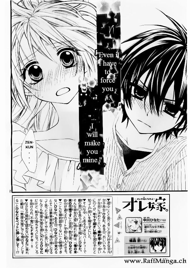 Ore Yome. - Ore No Yome Ni Nare Yo - Chapter 3 : Chapter 3