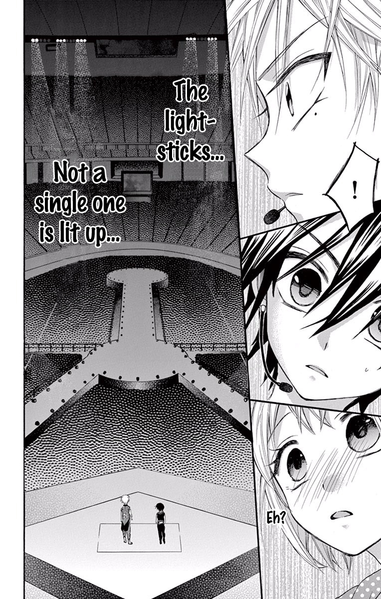 Ore Yome. - Ore No Yome Ni Nare Yo - Chapter 25