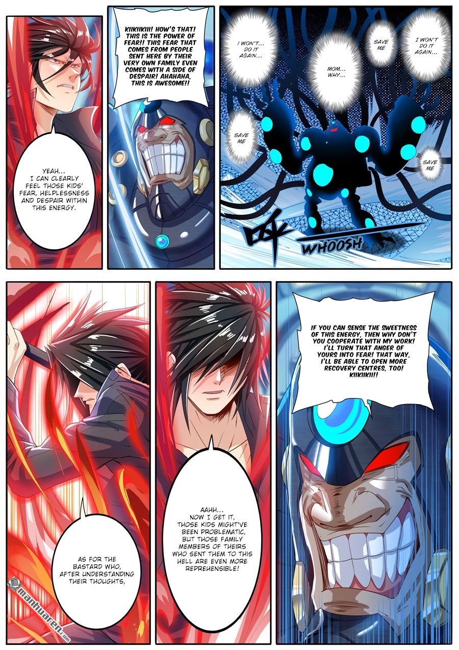 Hero? I Quit A Long Time Ago. - Chapter 192