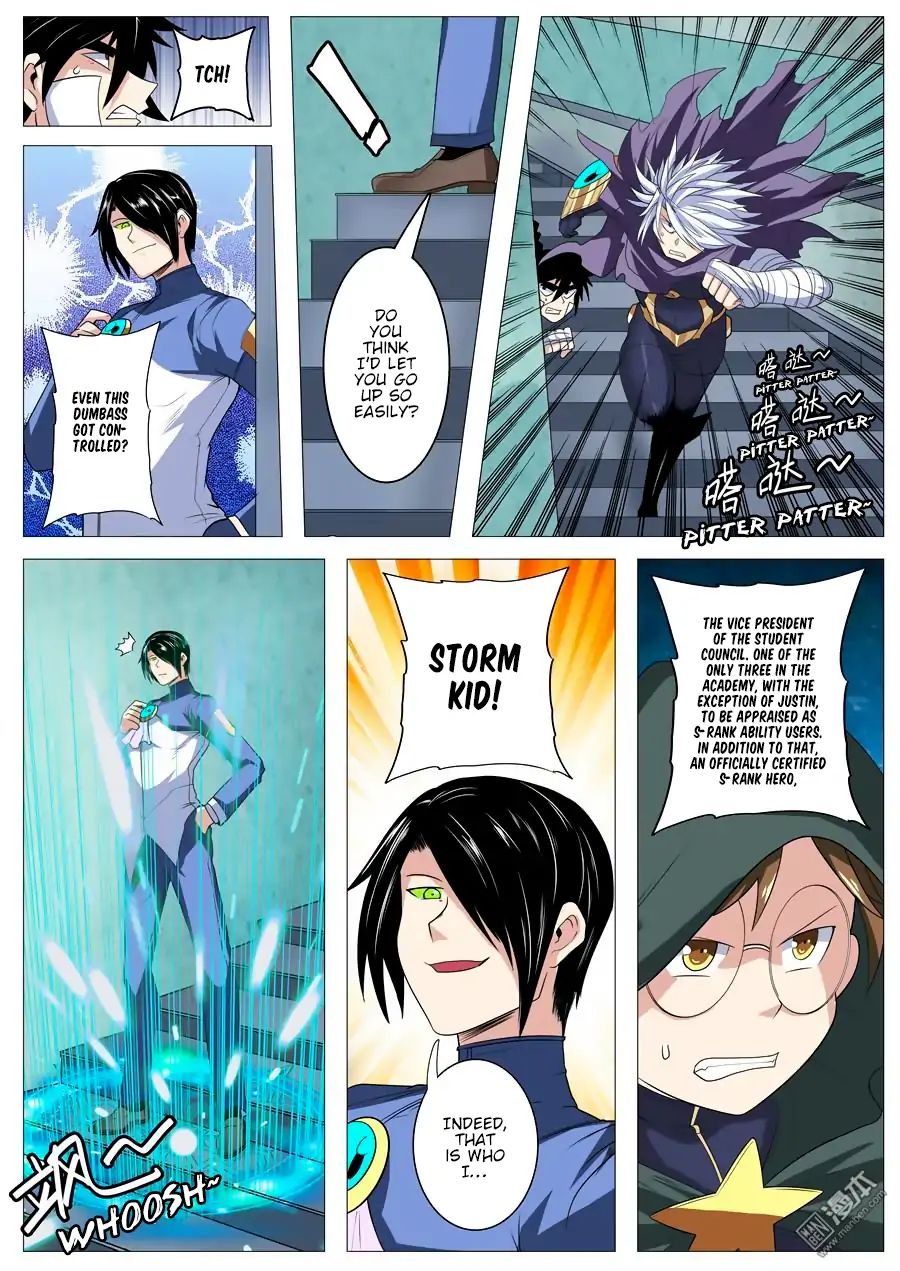 Hero? I Quit A Long Time Ago. - Chapter 102