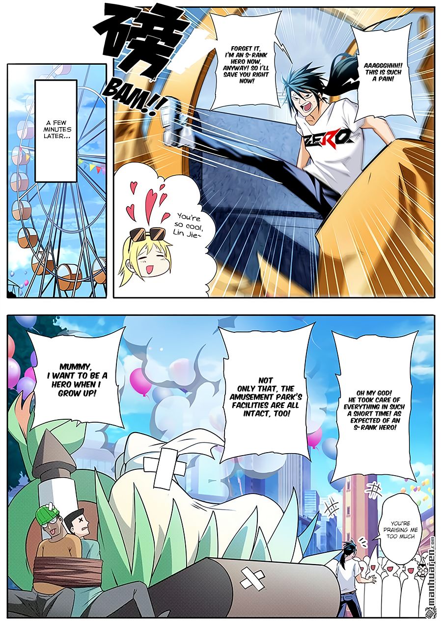 Hero? I Quit A Long Time Ago. - Chapter 258