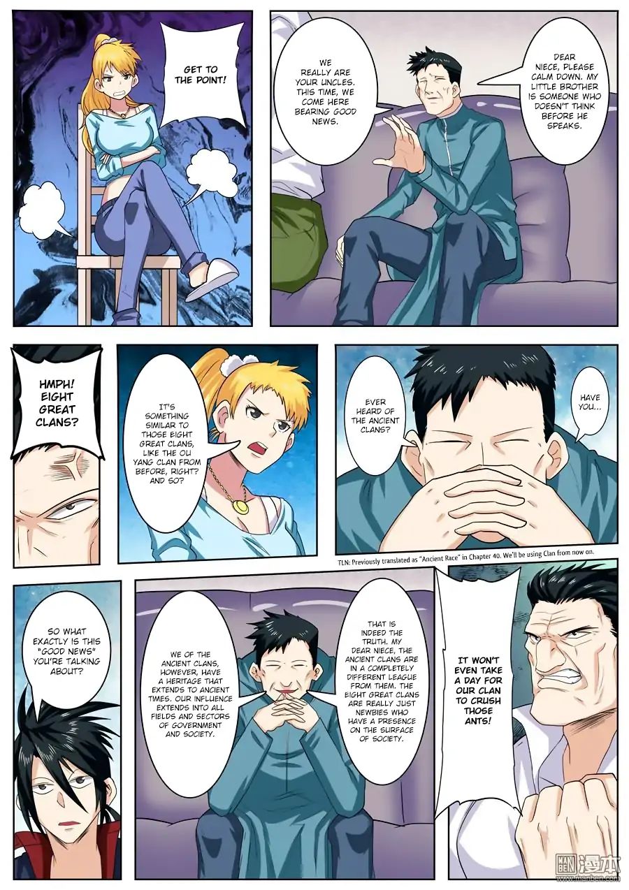 Hero? I Quit A Long Time Ago. - Chapter 110