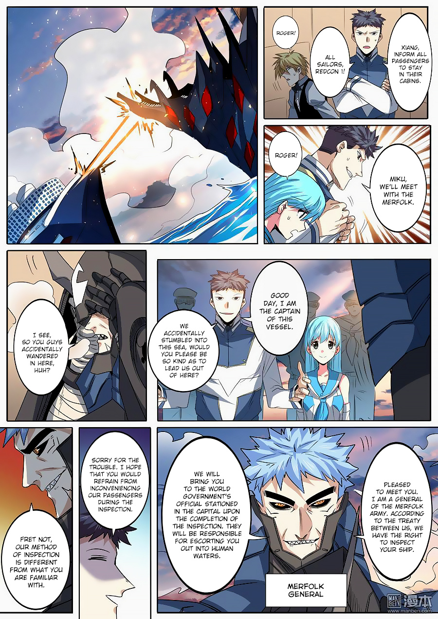 Hero? I Quit A Long Time Ago. - Chapter 63