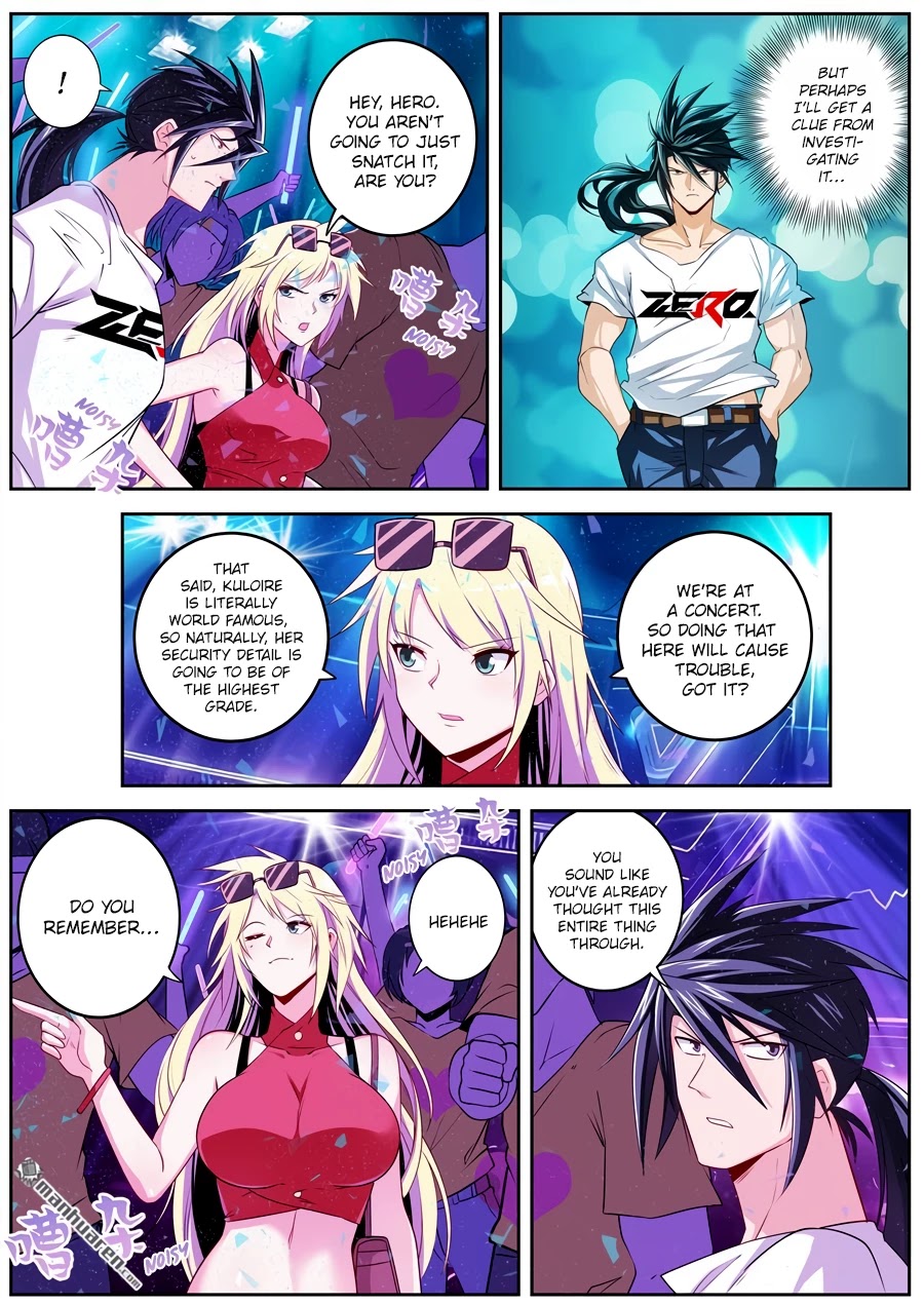 Hero? I Quit A Long Time Ago. - Chapter 259