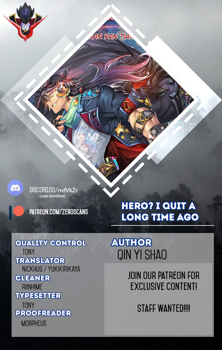 Hero? I Quit A Long Time Ago. - Chapter 4