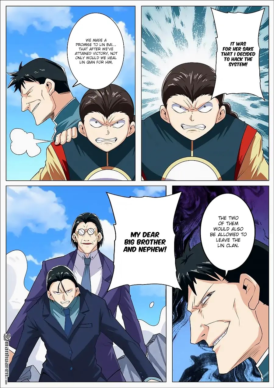 Hero? I Quit A Long Time Ago. - Chapter 123