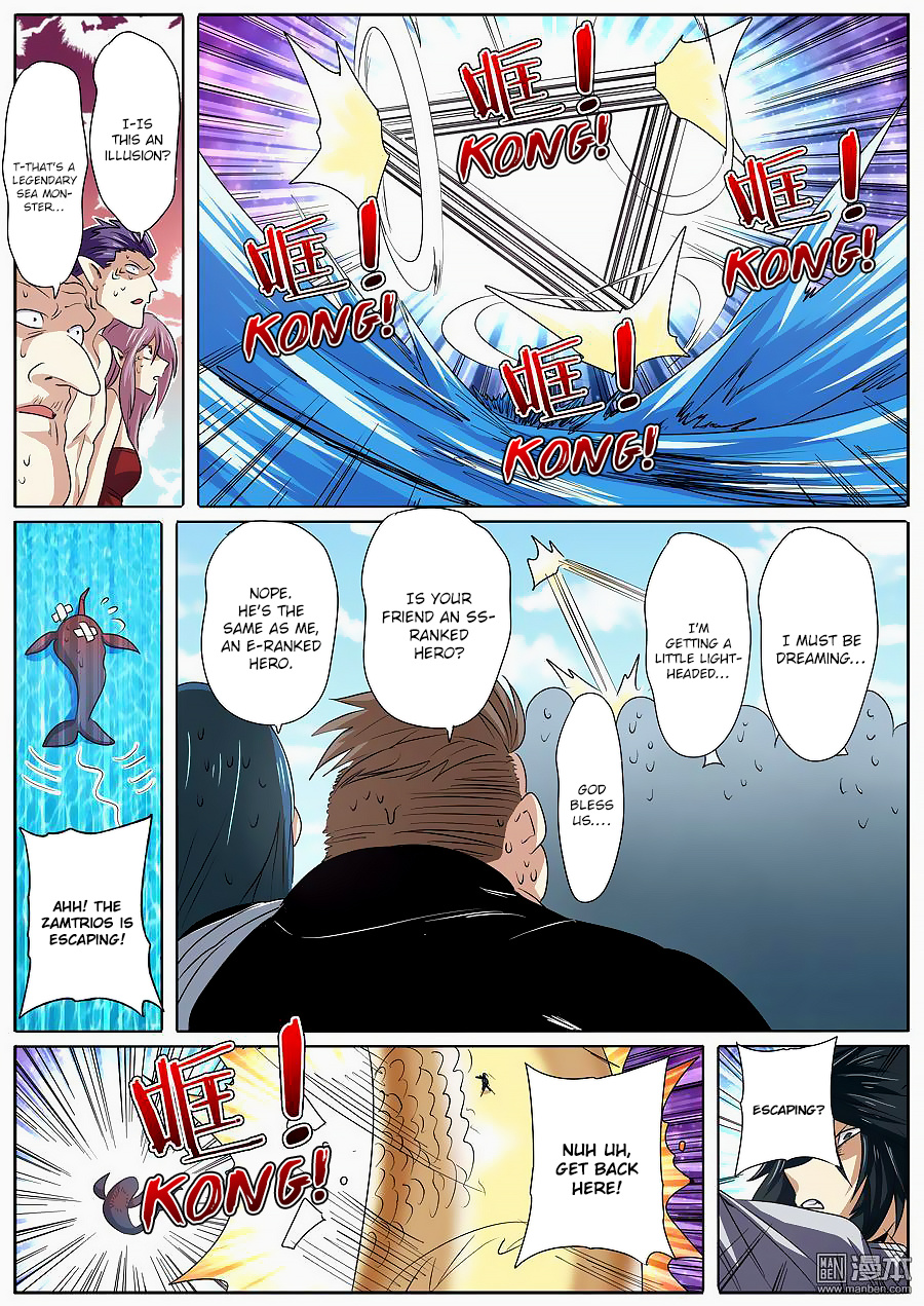 Hero? I Quit A Long Time Ago. - Chapter 66