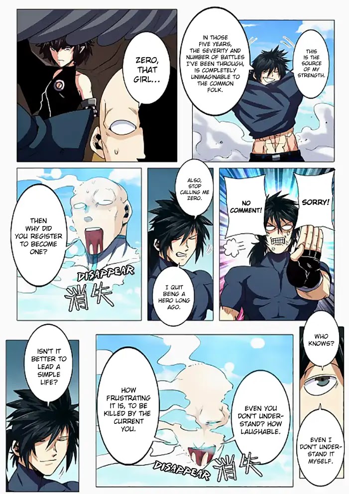 Hero? I Quit A Long Time Ago. - Chapter 43