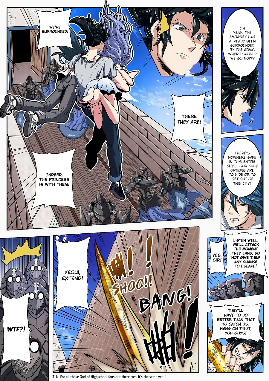 Hero? I Quit A Long Time Ago. - Chapter 69