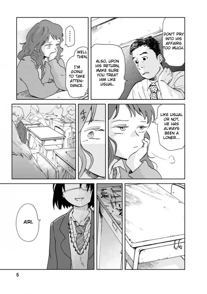 Yakedo Shoujo - Chapter 12