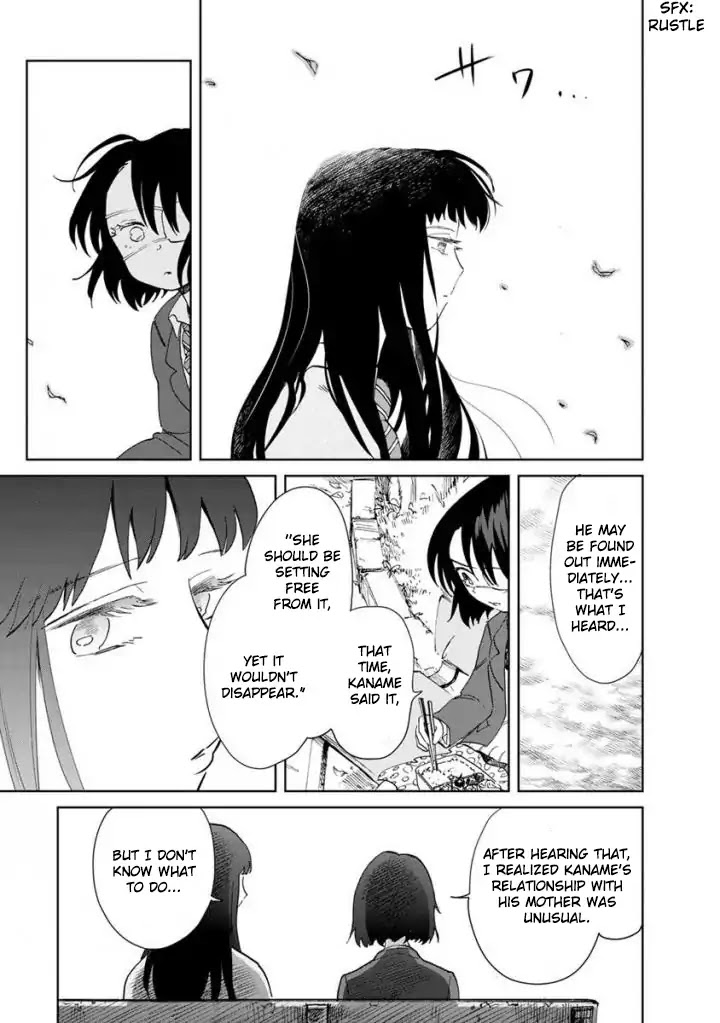 Yakedo Shoujo - Chapter 12