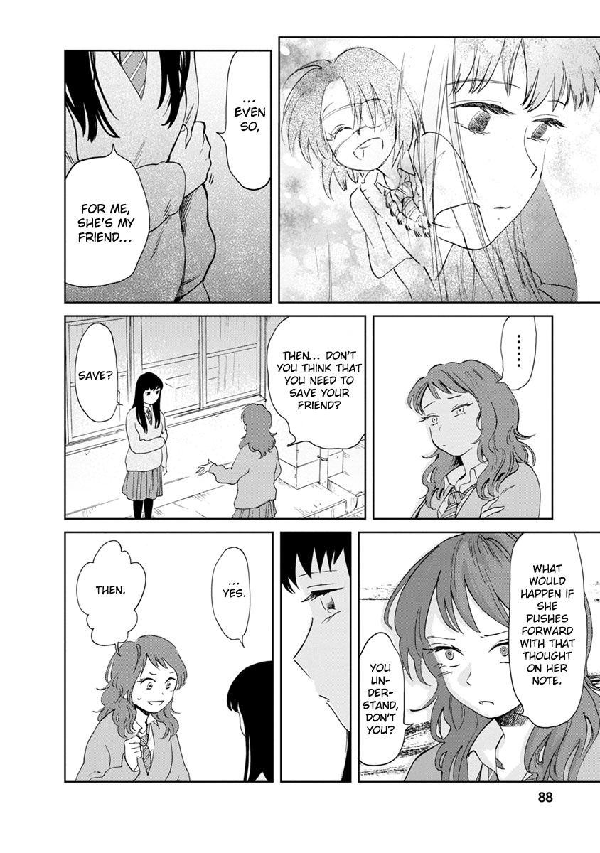 Yakedo Shoujo - Chapter 15