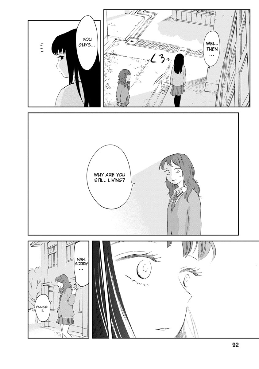 Yakedo Shoujo - Chapter 15