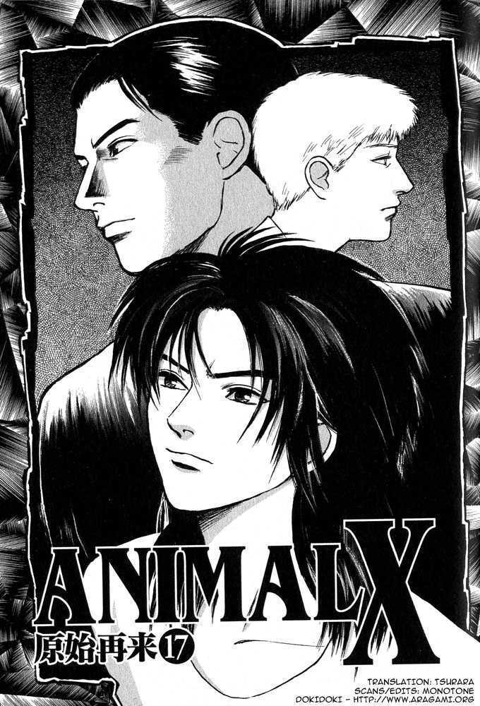 Animal X: Genshi Sairai - Vol.4 Chapter 17