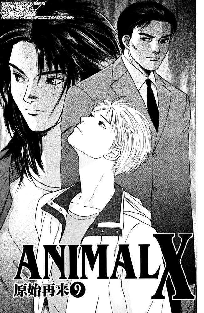 Animal X: Genshi Sairai - Vol.3 Chapter 9