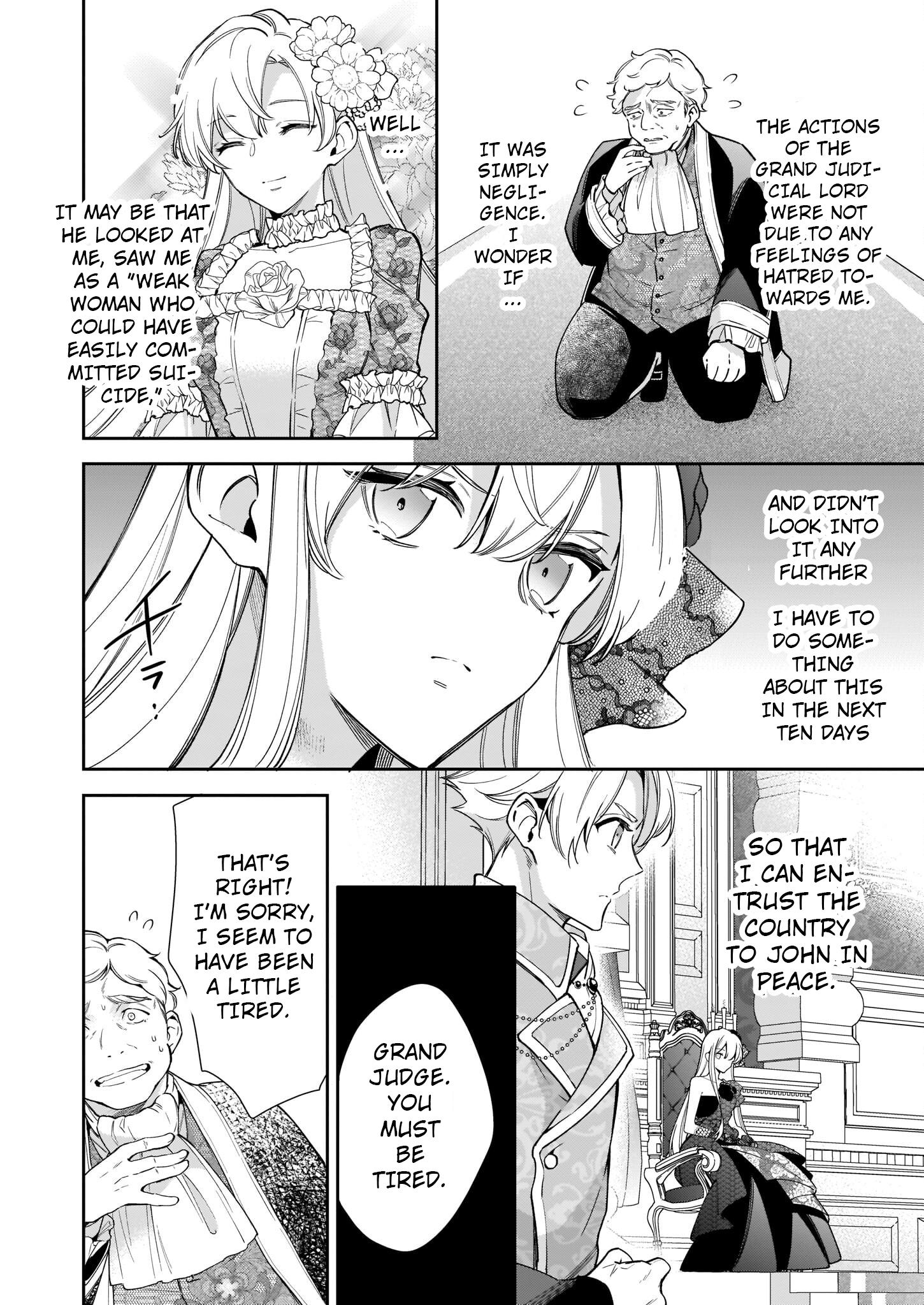 Joou Ophiria Yo, Onore No Shi No Nazo Wo Toke - Chapter 4