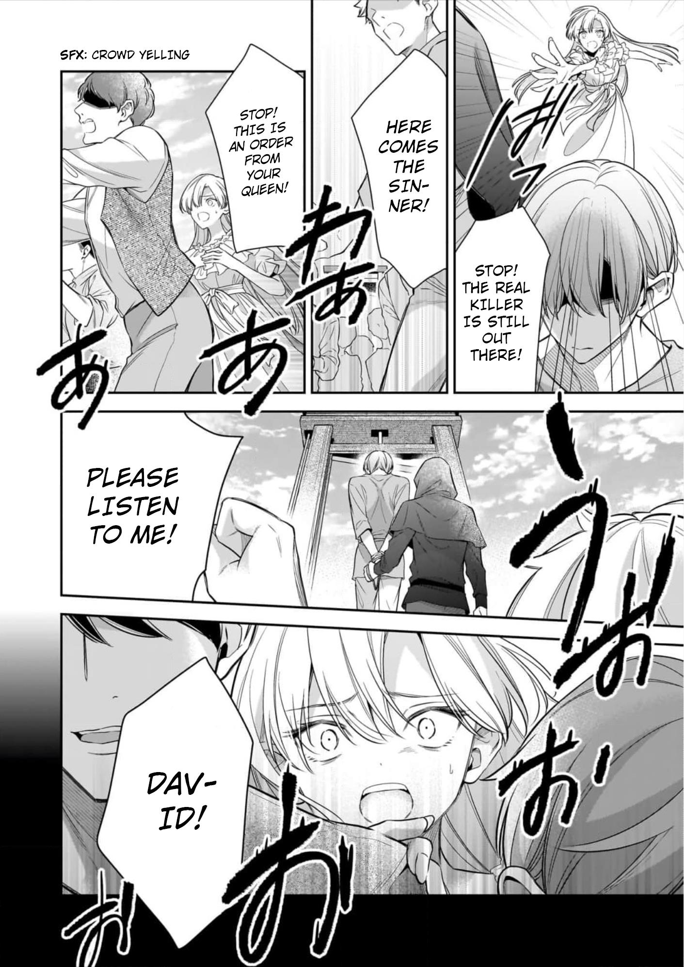 Joou Ophiria Yo, Onore No Shi No Nazo Wo Toke - Vol.2 Chapter 9