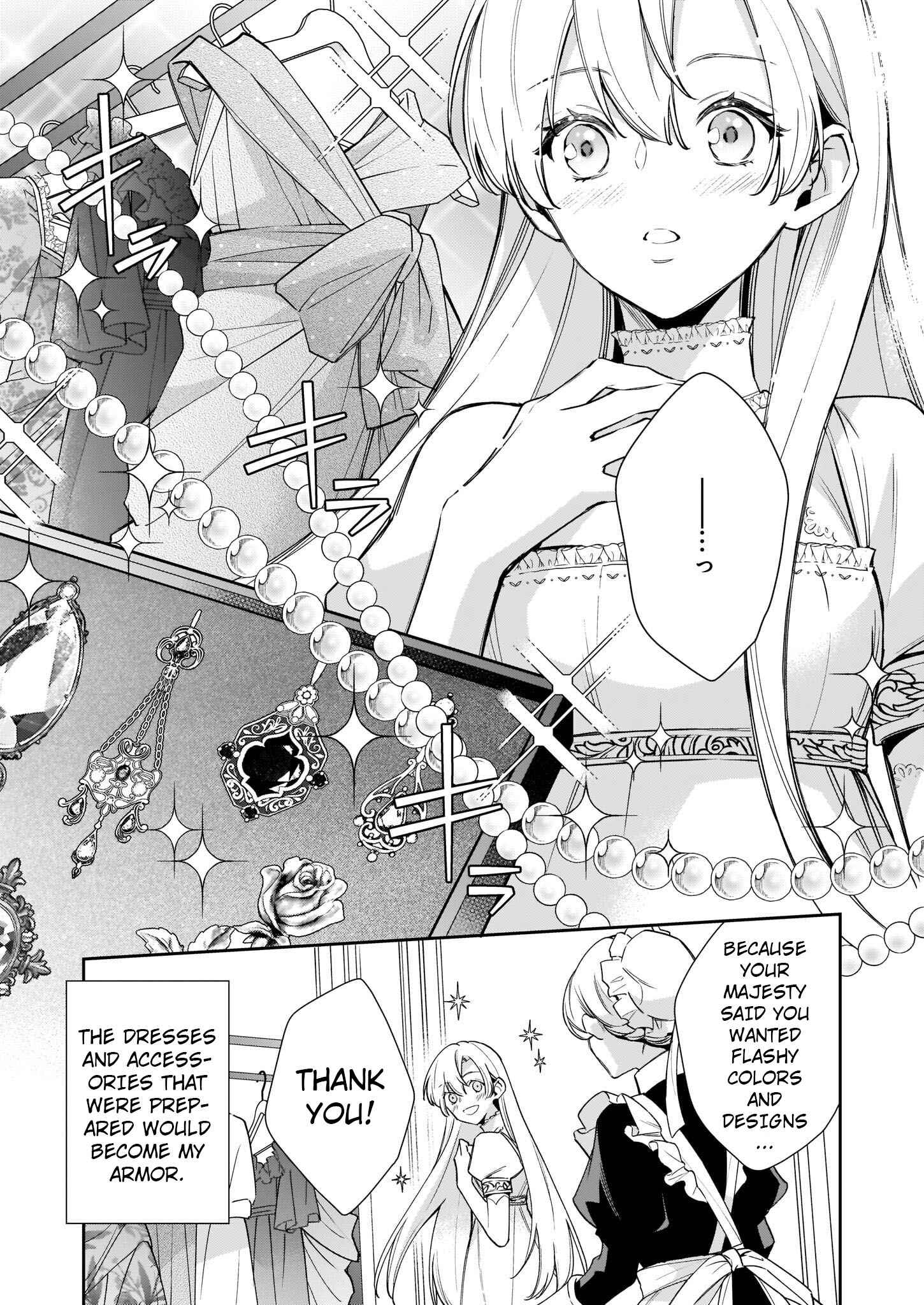 Joou Ophiria Yo, Onore No Shi No Nazo Wo Toke - Chapter 3