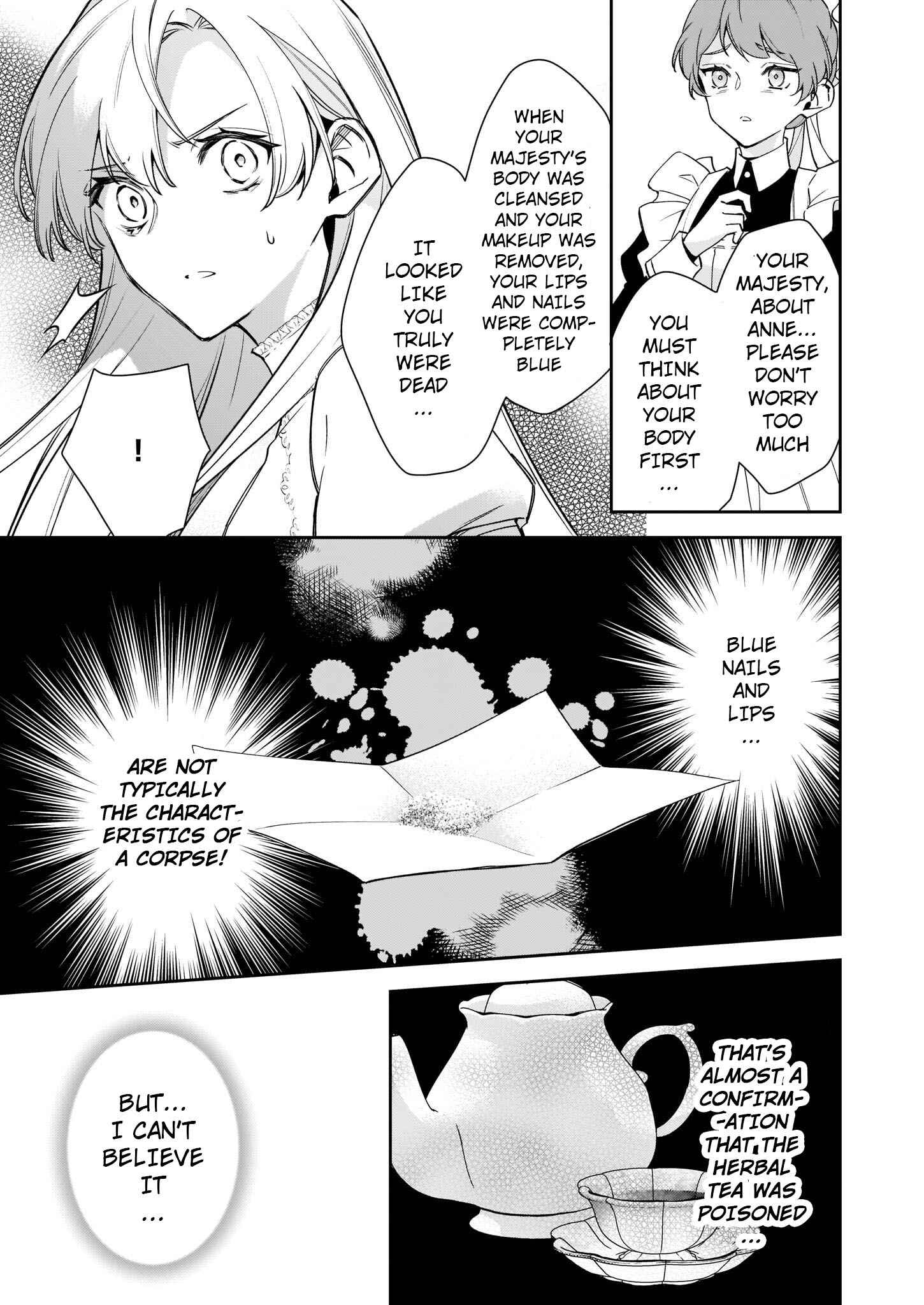 Joou Ophiria Yo, Onore No Shi No Nazo Wo Toke - Chapter 3