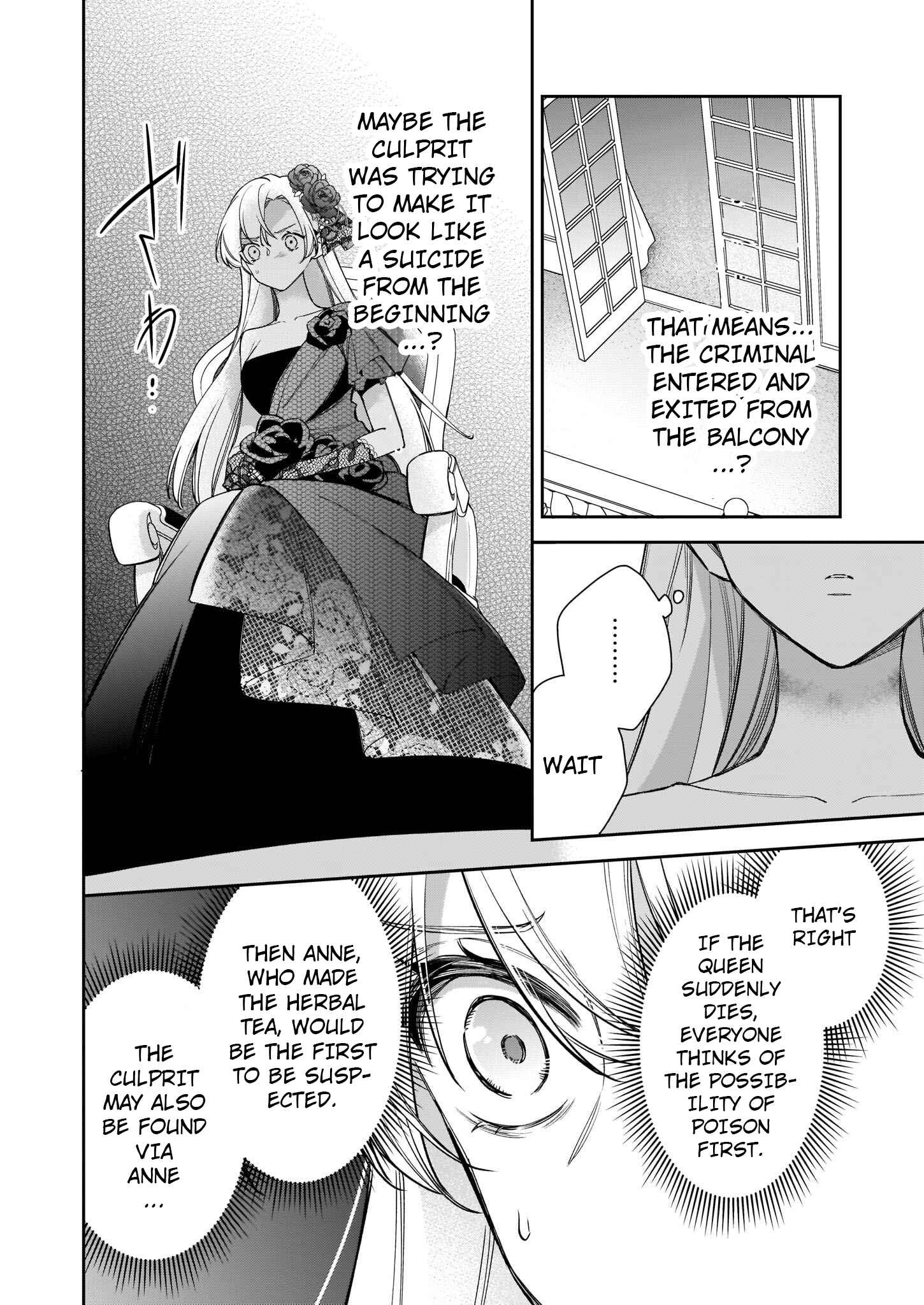 Joou Ophiria Yo, Onore No Shi No Nazo Wo Toke - Chapter 3