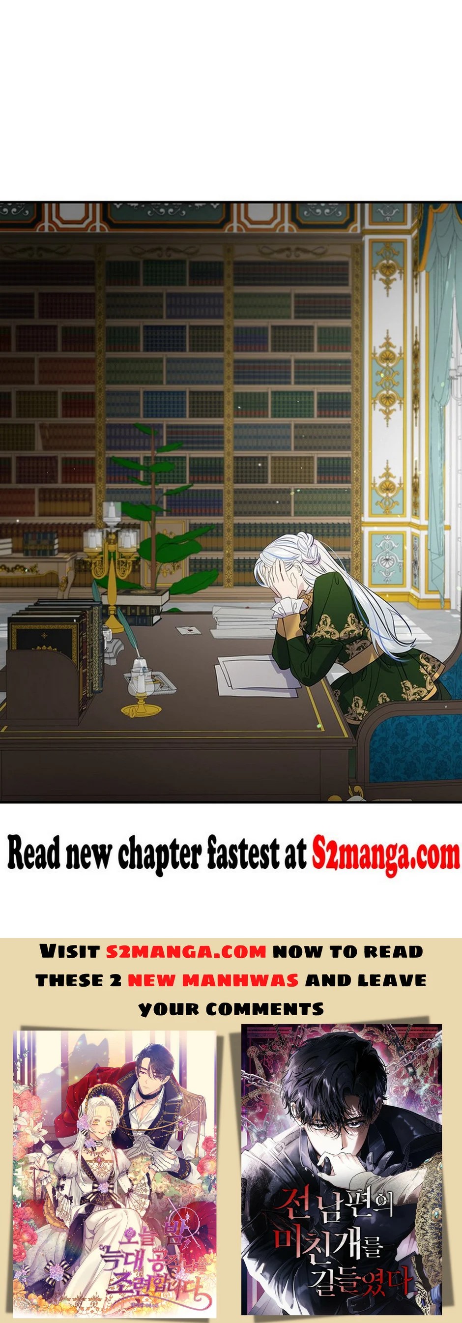 The Great Wish - Chapter 135