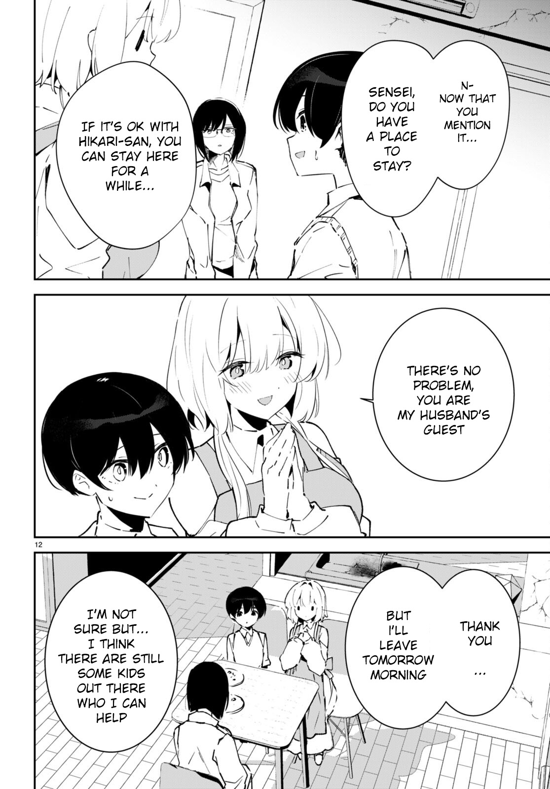 Shuumatsu No Hanayome-Sama ~Sweet Home†Melty Life~ - Chapter 4