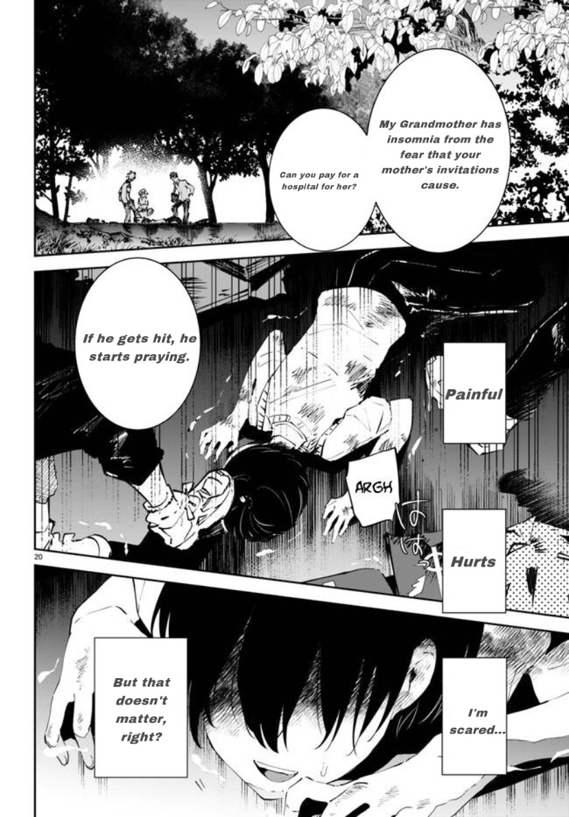 Shuumatsu No Hanayome-Sama ~Sweet Home†Melty Life~ - Chapter 1