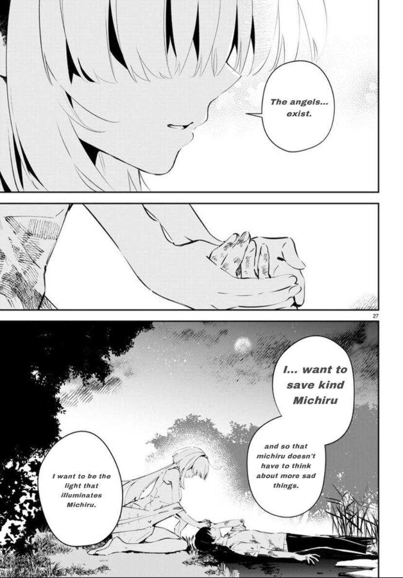 Shuumatsu No Hanayome-Sama ~Sweet Home†Melty Life~ - Chapter 1