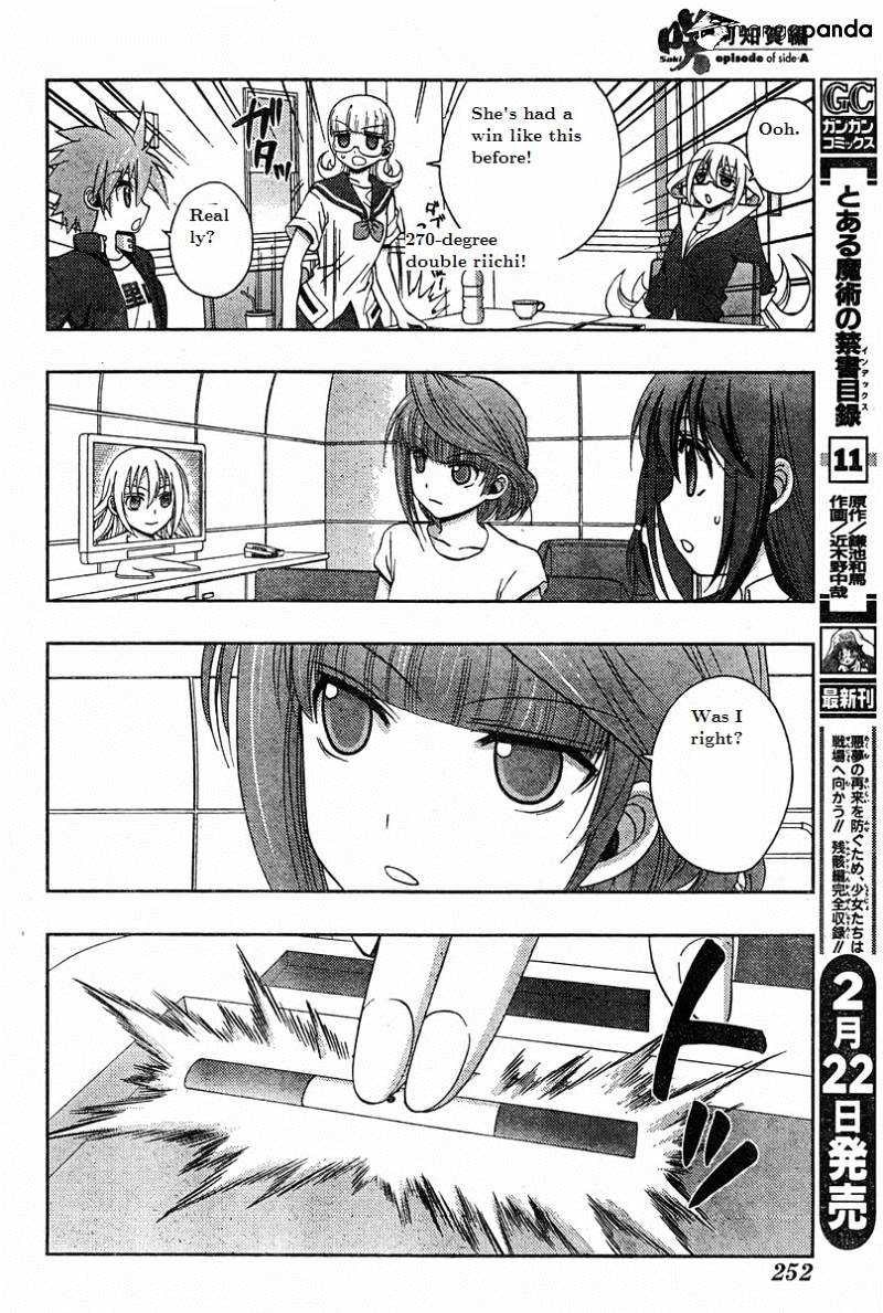 Saki: Achiga-Hen Episode Of Side-A - Chapter 19