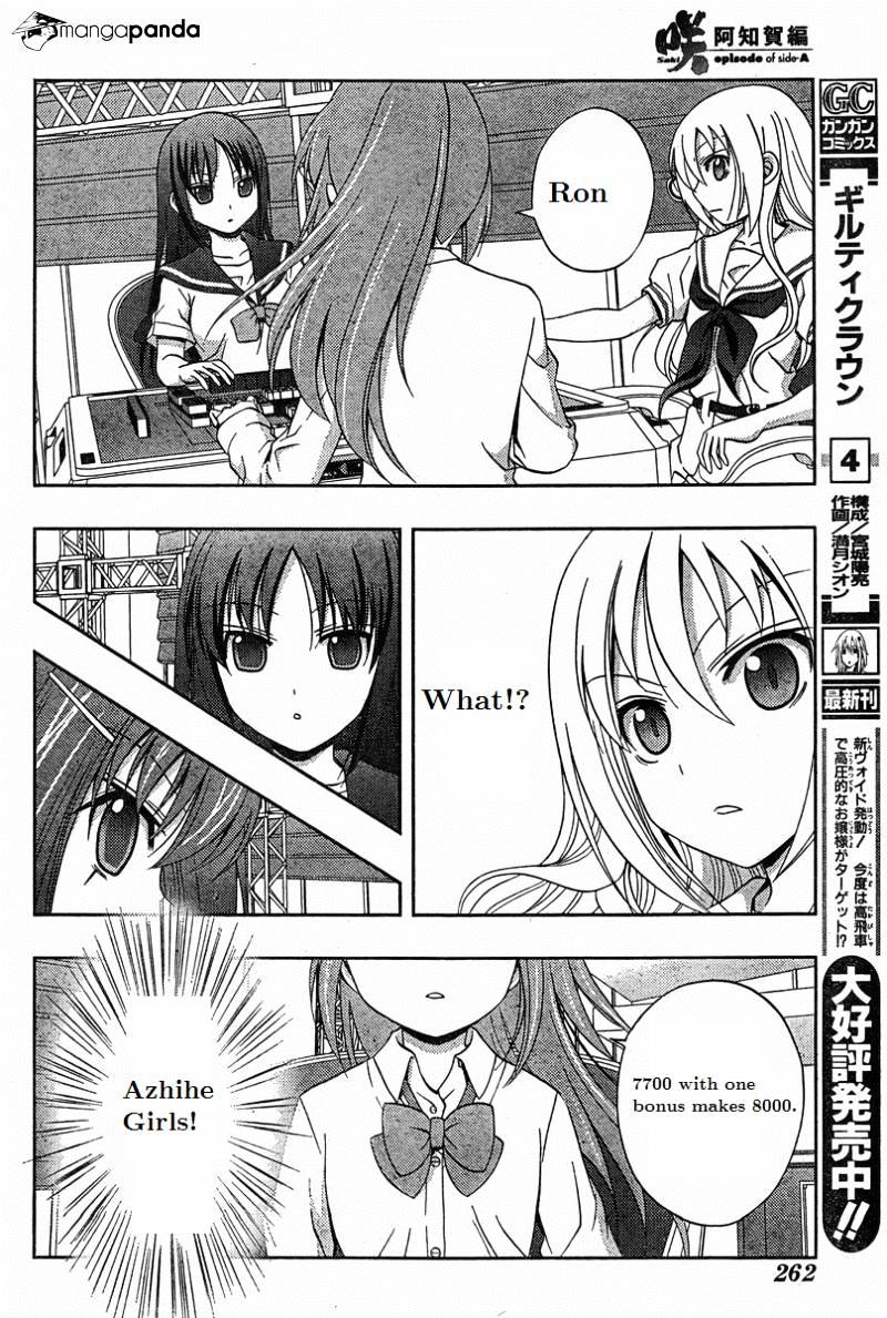 Saki: Achiga-Hen Episode Of Side-A - Chapter 19