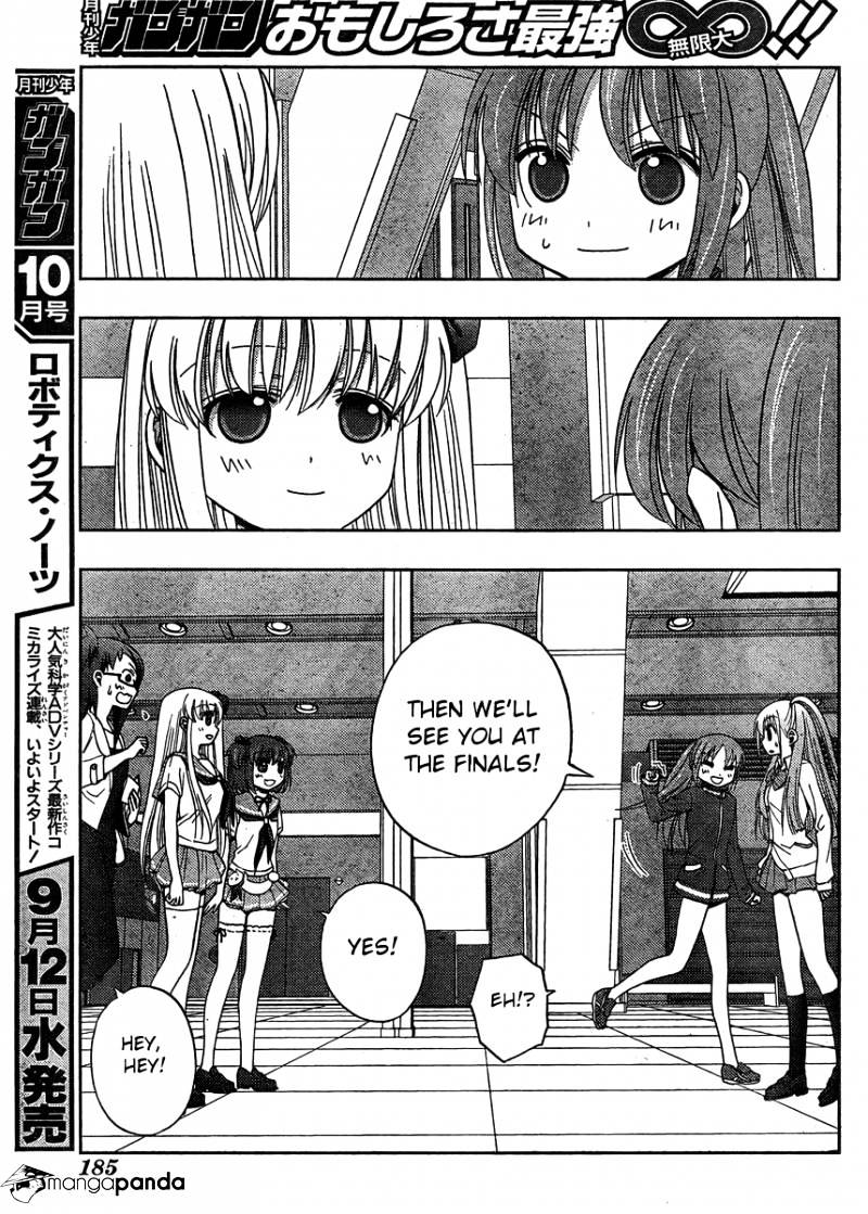 Saki: Achiga-Hen Episode Of Side-A - Chapter 13