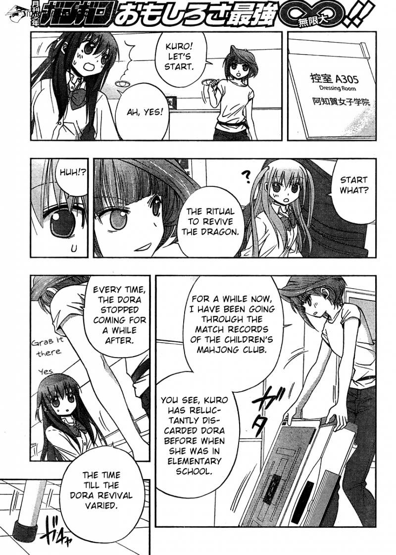 Saki: Achiga-Hen Episode Of Side-A - Chapter 13