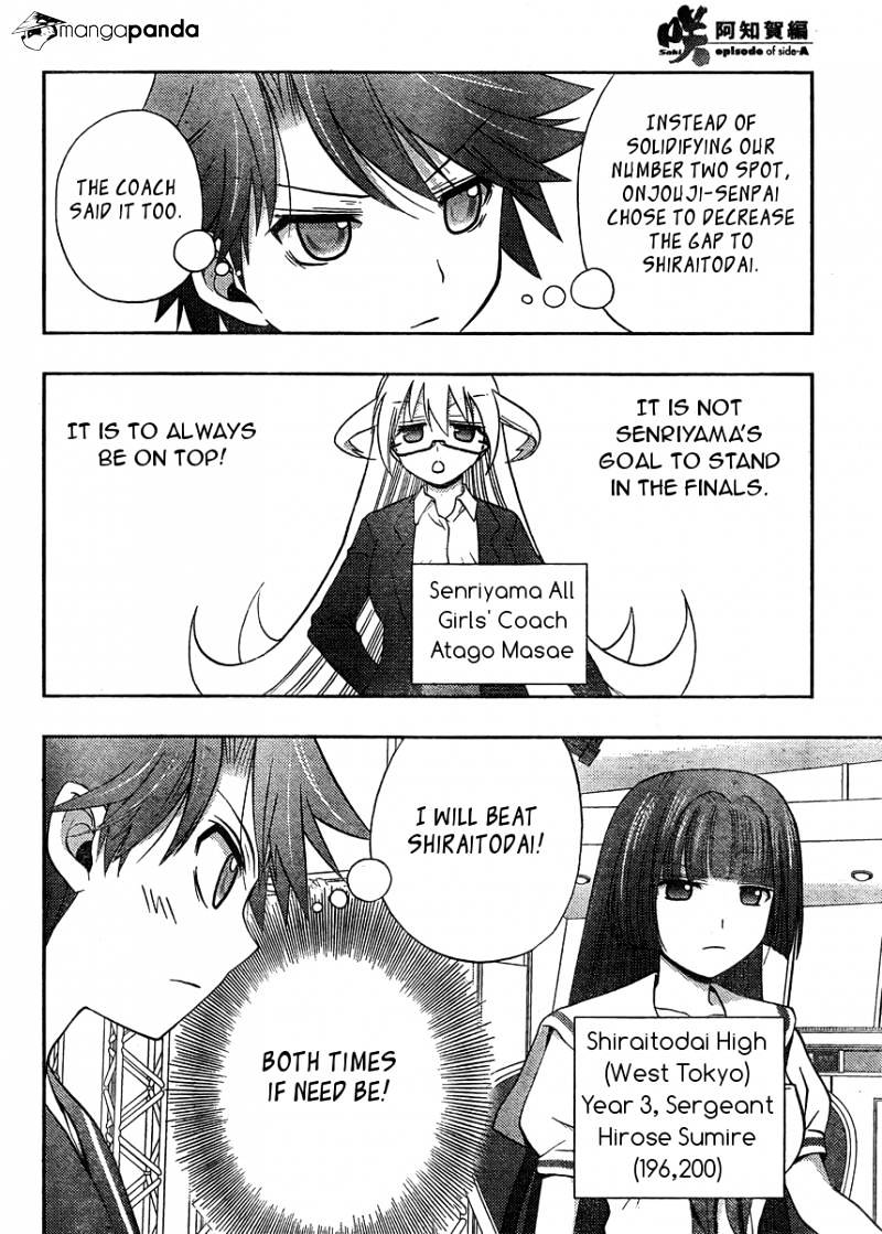 Saki: Achiga-Hen Episode Of Side-A - Chapter 13